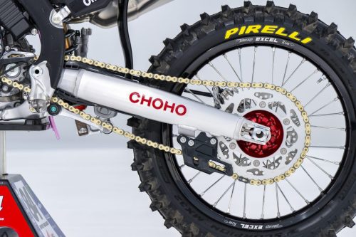 Honda CRF 450 RW Prototype -  1418