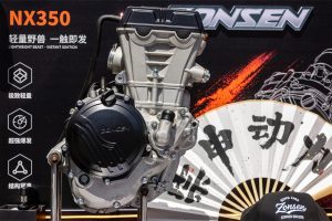 Der Motor der in der JHL MX350 von Brian Hsu steckt
